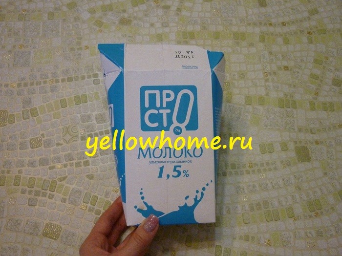 Як зробити красиву подарункову упаковку з пакета від молока: покроковий майстер-клас 2 - Int Mebel 1