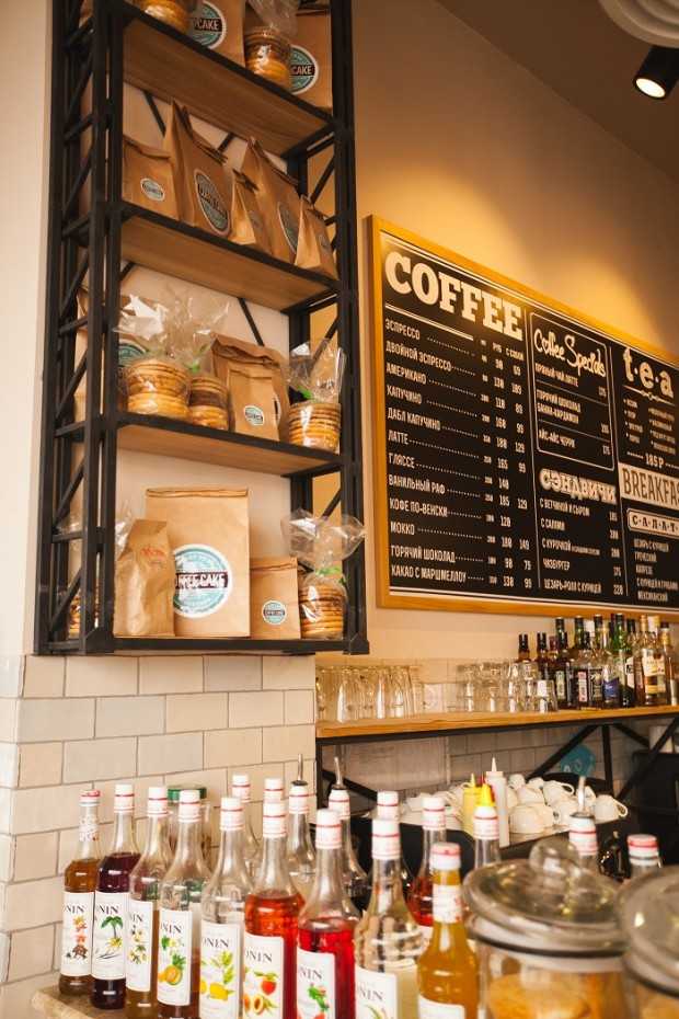 Інтер’єр тижня: унікальний проект кав’ярні від Cross Art Studio в Нижньому Новгороді 8 - Int Mebel foto-51