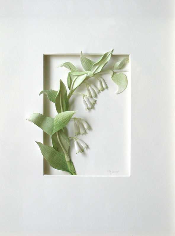 papercutart9