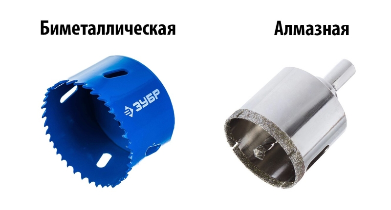 Для кожного матеріалу існує свій тип коронки. Різниця між коронками під бетон (ліворуч) та під гіпсокартон (праворуч)