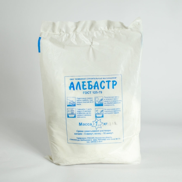 Будівельний гіпс (алебастр)