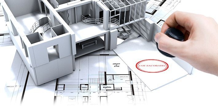 Як узгодити перепланування квартири: детальна покрокова інструкція 1 - Int Mebel