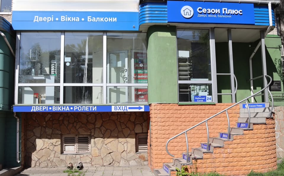 Кращий магазин міжкімнатних дверей в Рівному 2 - Int Mebel Кращий магазин міжкімнатних дверей в Рівному 1 - Int Mebel