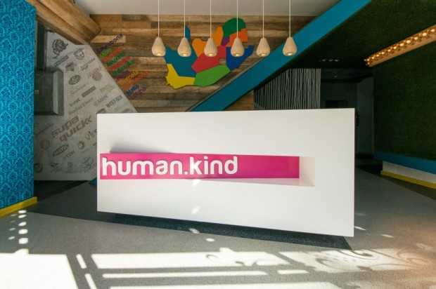 Офис рекламного агентства HUMAN.KIND 6 Офис рекламного агентства HUMAN.KIND 6