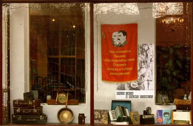 Соц-арт в интерьере 5