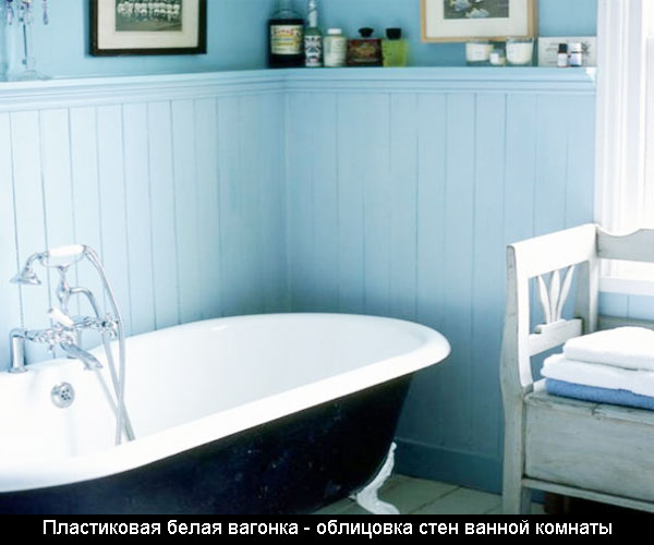 Вагонка у дизайні ванної кімнати: практичність, стиль і ідеї оформлення 114 - Int Mebel Вагонка у дизайні ванної кімнати: практичність, стиль і ідеї оформлення 113 - Int Mebel